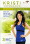 Kristi Yamaguchi: Power Workout DVD ͢ס