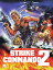 Strike Commando 2 DVD ͢ס