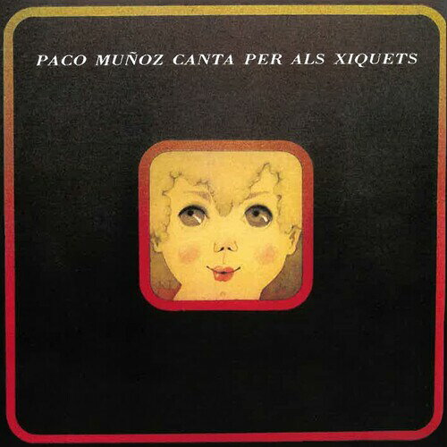 【取寄】Paco Munoz - Canta Per Als Xiquets CD アルバム 【輸入盤】