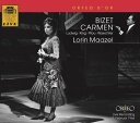 【取寄】Bizet / Orch Der Wiener Staatsoper / Maazel - Carmen CD アルバム 【輸入盤】