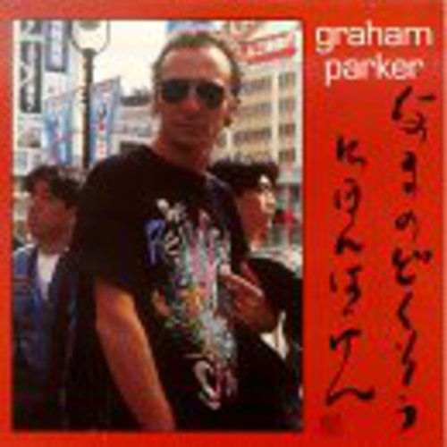 Graham Parker - Live Alone Discovering Japan CD アルバム 【輸入盤】