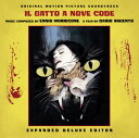 エンニオモリコーネ Ennio Morricone - Il Gatto a Nove Code (The Cat o’ Nine Tails) (オリジナル サウンドトラック) サントラ LP レコード 【輸入盤】