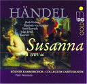 【取寄】Handel / Cologne Chamber Choir / Neumann - Susanna: Oratorio in Three Parts CD アルバム 【輸入盤】