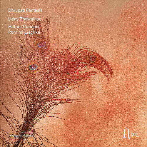 Dhrupad Fantasia / Various - Dhrupad Fantasia CD アルバム 【輸入盤】