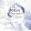 Fahlstrom / Norrbotten Big Band - Poesis CD Х ͢ס