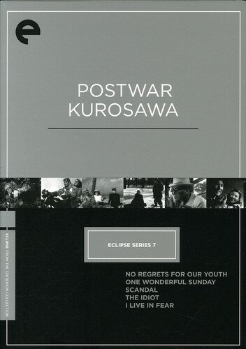 Postwar Kurosawa (Criteron Collection) DVD 【輸入盤】