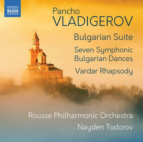 Vladigerov / Rousse Philharmonic Orch / Todorov - Vardar Rhapsody CD アルバム 