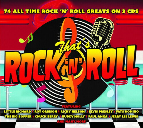 That's Rock N Roll / Various - That's Rock N Roll (Various Artists) CD アルバム 【輸入盤】