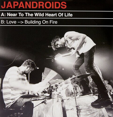 ジャパンドロイズ Japandroids - Near To The Wild Heart Of Life レコード (7inchシングル)