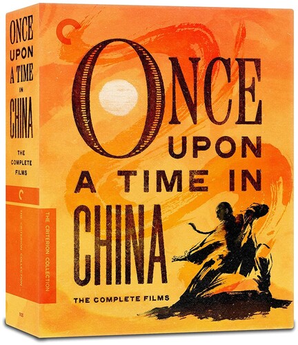 Once Upon a Time in China: The Complete Films (Criterion Collection) ブルーレイ 【輸入盤】