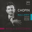 Chopin / Luszczewski - Ballades CD Х ͢ס