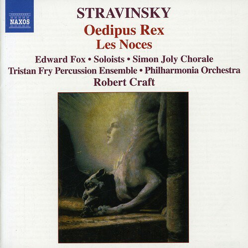 Stravinsky / Wells / Bickley / Lane / Hill / Craft - Oedipus Rex / Les Noces CD Ao yAՁz