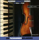 Schumann / Kiel / Naumann / Puchhammer-Sedillot - German Romantic Viola ＆ Piano Works CD アルバム 【輸入盤】