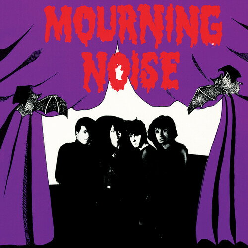 ◆タイトル: Mourning Noise (Purple)◆アーティスト: Mourning Noise◆現地発売日: 2022/03/11◆レーベル: Cleopatra◆その他スペック: カラーヴァイナル仕様Mourning Noise - Mourning Noise (Purple) LP レコード 【輸入盤】※商品画像はイメージです。デザインの変更等により、実物とは差異がある場合があります。 ※注文後30分間は注文履歴からキャンセルが可能です。当店で注文を確認した後は原則キャンセル不可となります。予めご了承ください。[楽曲リスト]1.1 Dawn of the Dead 1.2 Fighting Chance 1.3 Laser Lights 1.4 Demon Eyes 1.5 Addiction 1.6 Blue Moon Studios - Demo 1.7 Monster Madness 1.8 Vincent's Theme 1.9 Underground Zero 1.10 Nestle Baby Killer 1.11 Death in a White Cloud 1.12 Crimson Carrie 1.13 Mr. Surveillance 1.14 Progress for the People 1.15 Monster Madness 1.16 Murder Machine 1.17 Empty Grave 1.18 Vincent's Theme 1.19 Underground Zero 1.20 Barbarian Hunt 1.21 Batman 1.22 Monster Madness (Version 2) 1.23 Foolish GriefVintage hardcore punk rock from longtime member of Danzig and formerly of Samhain, Steve Zing!Includes the group's compete collection of studio recordings including outtakes plus a special live performance at the legendary WFMU studio!Features the full endorsement and introductory blurb from Glenn Danzig!Now available on PURPLE vinyl!