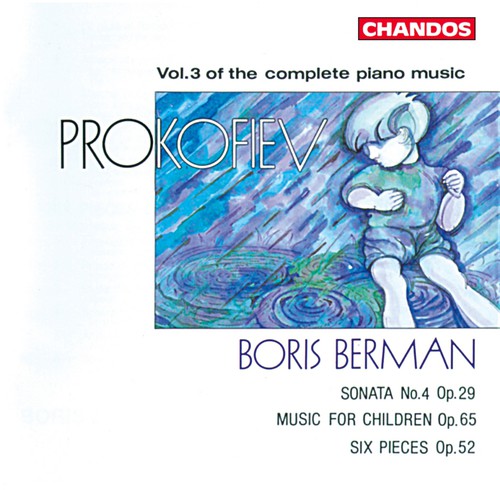 Prokofiev - Piano Music 3 CD アルバム 【輸入盤】