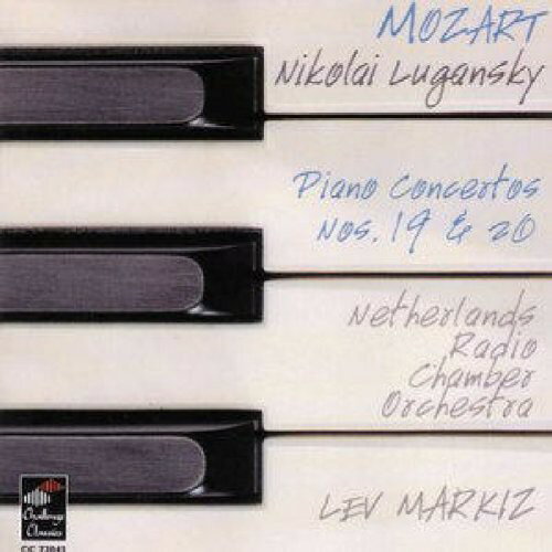 Mozart / Lugansky / Markiz / Netherlands Rco - Piano Concertos 19  20 CD Х ͢ס