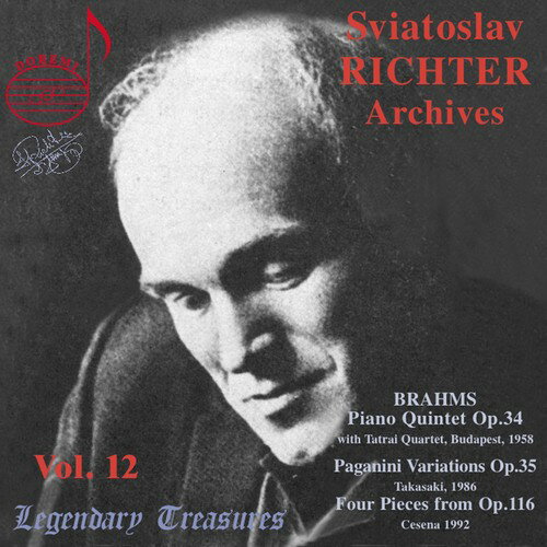 【取寄】Sviatoslav Richter / Tatrai String Quartet - Archives 12 CD アルバム 【輸入盤】