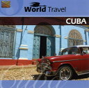 Grupo Cimarron De Cuba - World Travel: Cuba CD 
