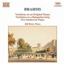 Brahms / Biret - Variations Opus 21 / 5 Etudes CD アルバム 