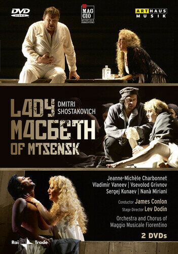 【取寄】Lady MacBeth of Mtsensk DVD 【輸入盤】