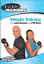 Absolute Beginners Fitness: Weight Training With Jules Benson and PhilRoss DVD 【輸入盤】