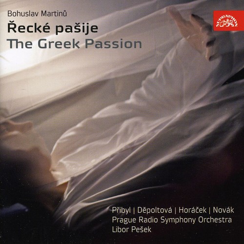 【取寄】Martinu / Pribyl / Depoltova / Horacek - Greek Passion CD アルバム 【輸入盤】