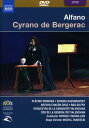 Cyrano de Bergerac DVD 【輸入盤】