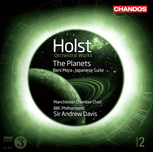 Holst / Bbcp / Davis / Manchester Chamber Choir - Holst 2: Orch Works SACD 【輸入盤】