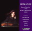 Debussy / Bruch / Hindemith / Dreyfus / McDonald - Romanze - Music for Viola  Piano CD Х ͢ס