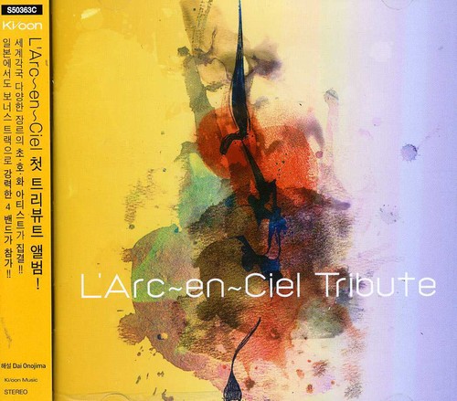 【取寄】L'Arc En Ciel - Tribute CD アルバム 【輸入盤】