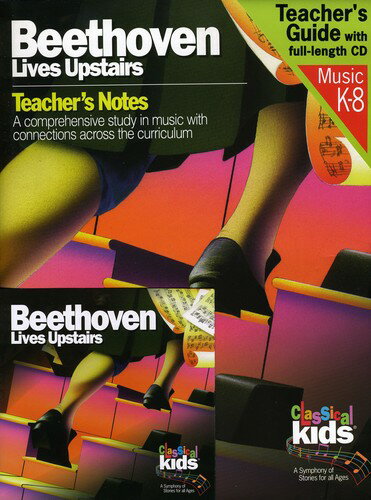 Classical Kids - Beethoven Lives Upstairs CD アルバム 【輸入盤】