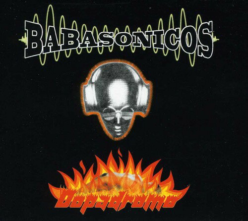 【取寄】Babasonicos - Dopadromo CD アルバム 【輸入盤】