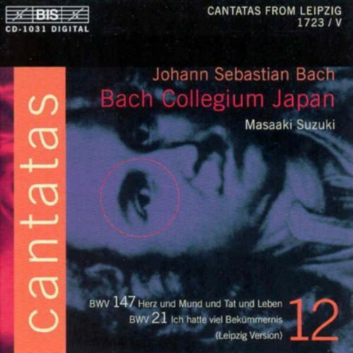 Bach / Nonoshita / Blaze / Turk / Kooj - Cantatas Vol 12 CD Ao yAՁz