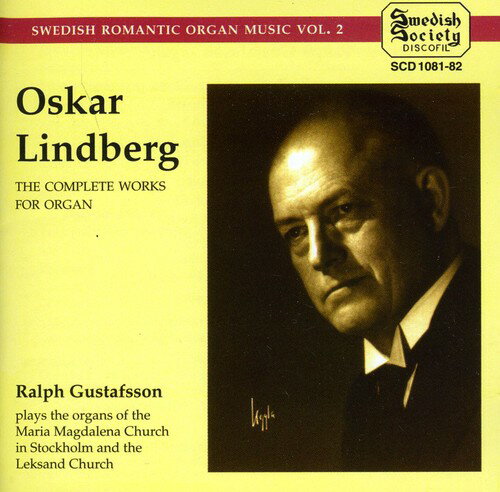 Lindberg / Gustafsson - Swedish Romantic Organ Music 2 CD アルバム 【輸入盤】
