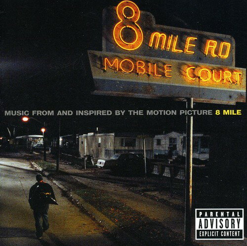 【取寄】8-Mile - 8-Mile CD アルバム 【輸入盤】