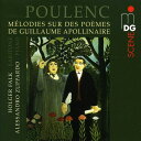 Poulenc / Falk / Zuppardo - Songs After Poems By Guillaume Apollinaire CD アルバム 【輸入盤】