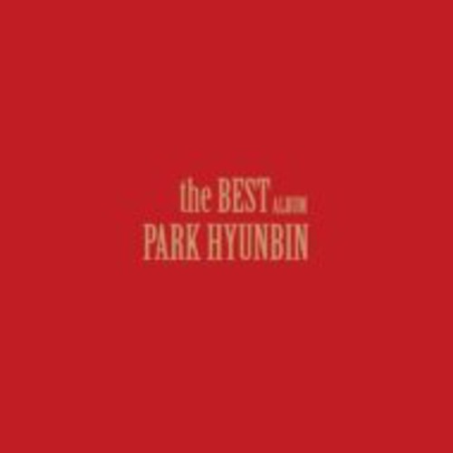 【取寄】Hyun Bin Park - Best Album CD アルバム 【輸入盤】
