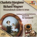 Wagner / Margiono / Limburg Sym / Spanjaard - Wesendonck Lieder SACD 【輸入盤】