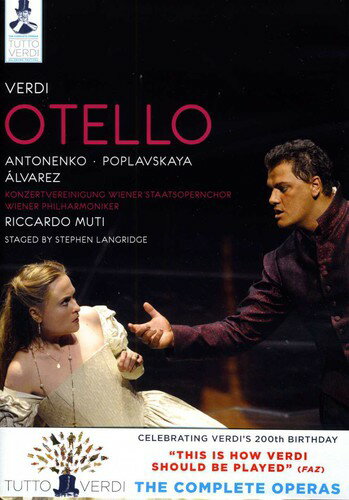 Otello DVD ͢ס