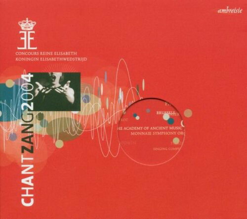 Iwona Sobotka - Concours Reine Elisabeth: Chantzan CD アルバム 【輸入盤】