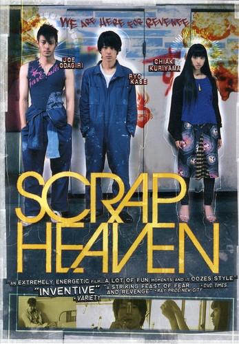 【取寄】Scrap Heaven DVD 【輸入盤】
