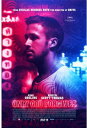 Only God Forgives ブルーレイ 