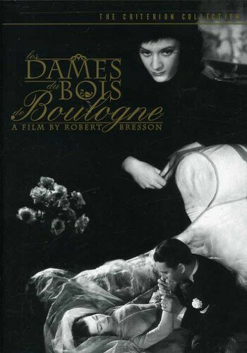 Les Dames Du Bois de Boulogne (Criterion Collection) DVD 【輸入盤】
