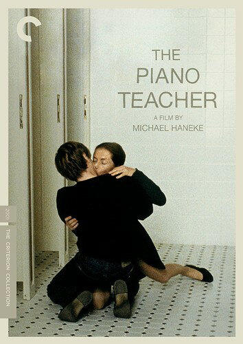 The Piano Teacher (Criterion Collection) DVD ͢ס