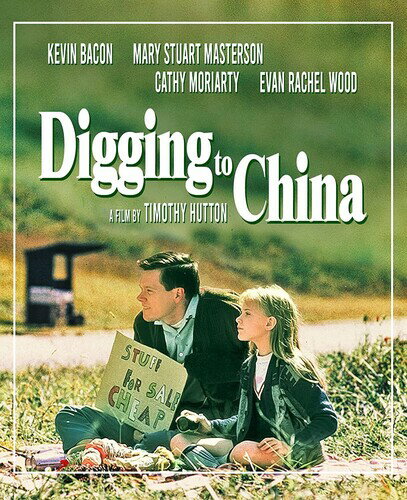 Digging to China u[C yAՁz