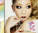 【取寄】Koda Kumi - Kumi Koda Driving Hit's 3 CD アルバム 【輸入盤】