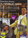 Il Turco in Italia DVD 【輸入盤】