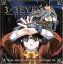Kaoru Wada - 3x3 Eyes: Legend of the Divine Demon (ꥸʥ롦ɥȥå) ȥ LP 쥳 ͢ס