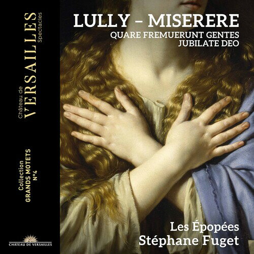 Lully / Fuget / Epopees - Grand Motets 2 CD アルバム 【輸入盤】