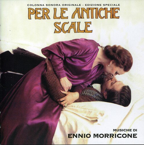 【取寄】エンニオモリコーネ Ennio Morricone - Per Le Antiche Scale (Down the Ancient Stairs) (オリジナル・サウンドトラック) サントラ CD アルバム 【輸入盤】